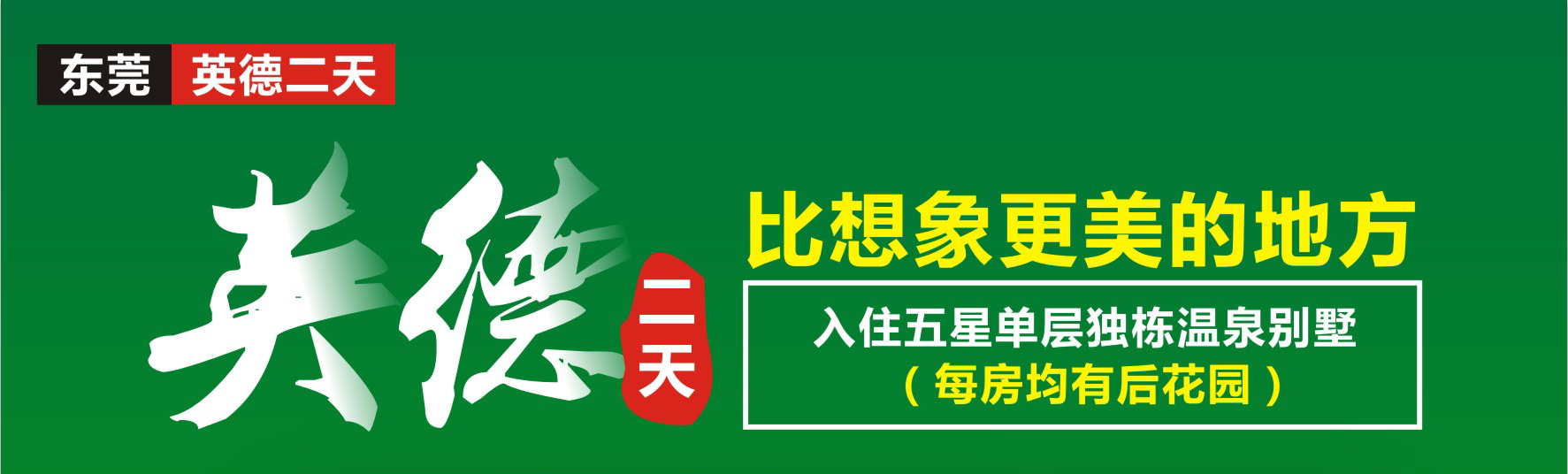 微信截图_20200703151859